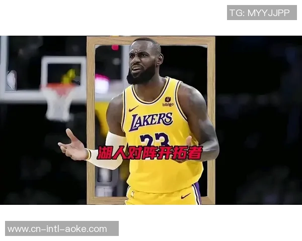 湖人逆转开拓者精彩对决回顾：2004年4月14日经典战役再现篮球魅力