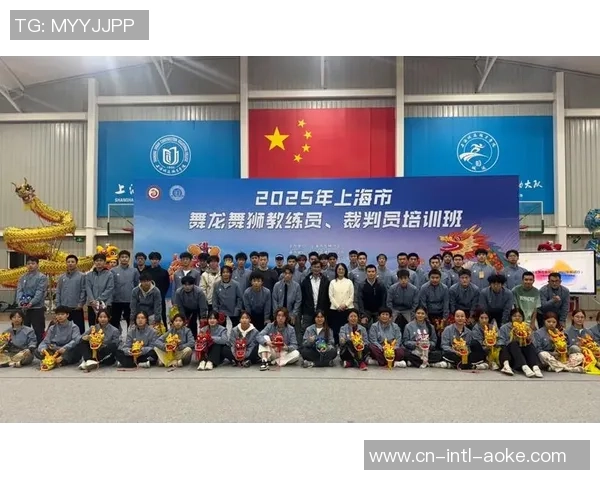 为项目高质量展开筑牢人才根基，上海龙狮协会展开体系训练