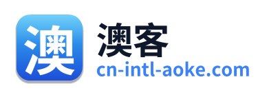 澳客